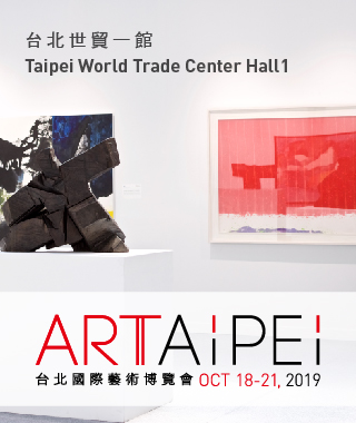 ART TAIPEI