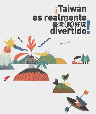 Taiwán es realmente divertido