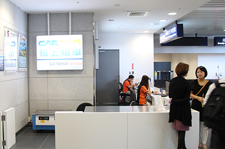 El Aeropuerto Internacional de Taoyuan ofrece cómodo servicio de alquiler de autos.