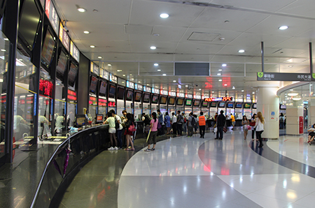 Oficina de boletos de la estación de Taipei