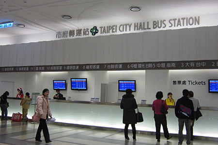 Oficina de boletos de la estación de Taipei City Hall