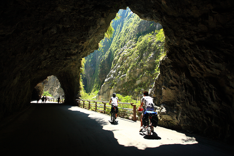 Parque Nacional Taroko