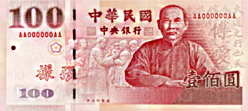 100