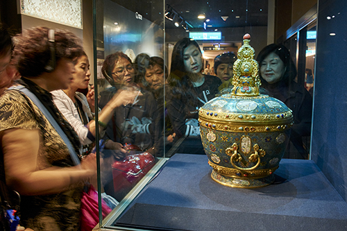 Museo Nacional del Palacio