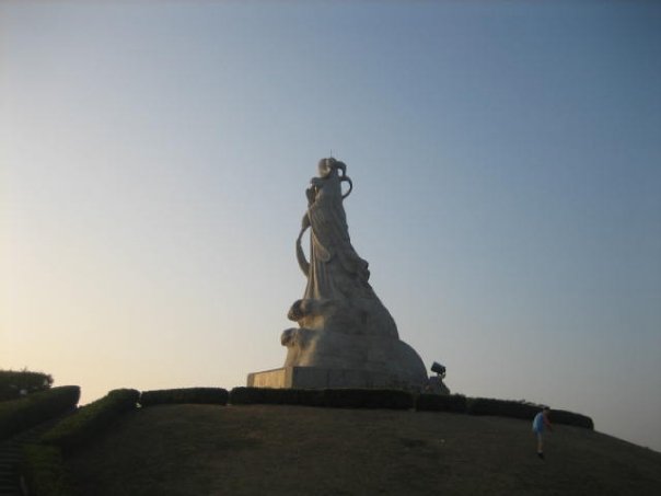 Parque Conmemorativo de Lin Mo-Niang