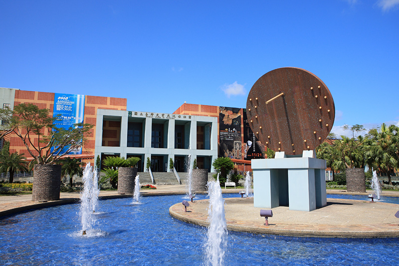 Museo