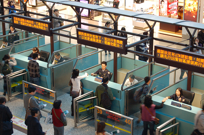 Información de Salida de la terminal 2 del Aeropuerto Internacional de Taoyuan