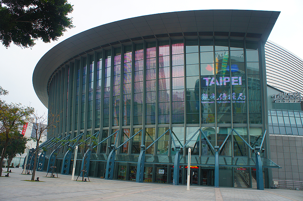 Taipei Arena