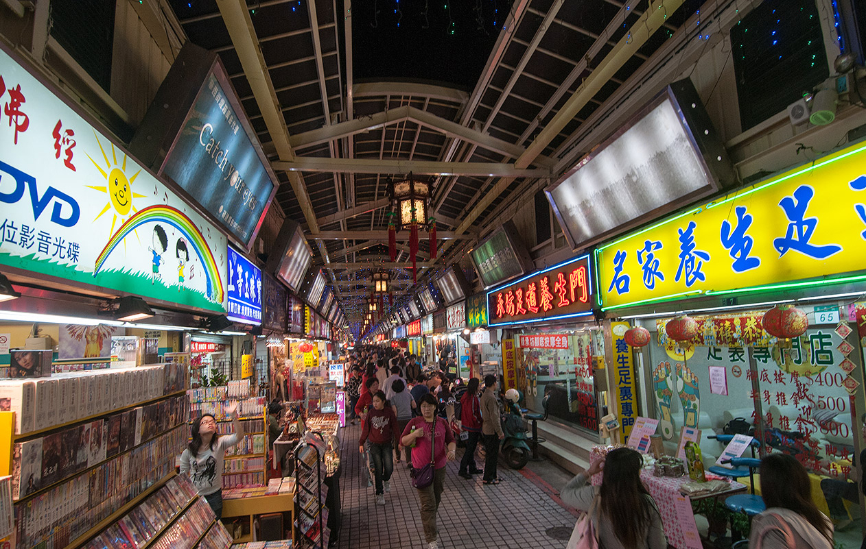 華西街觀光夜市內部