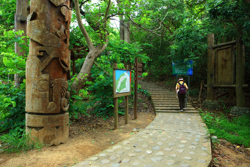 壽山登山步道