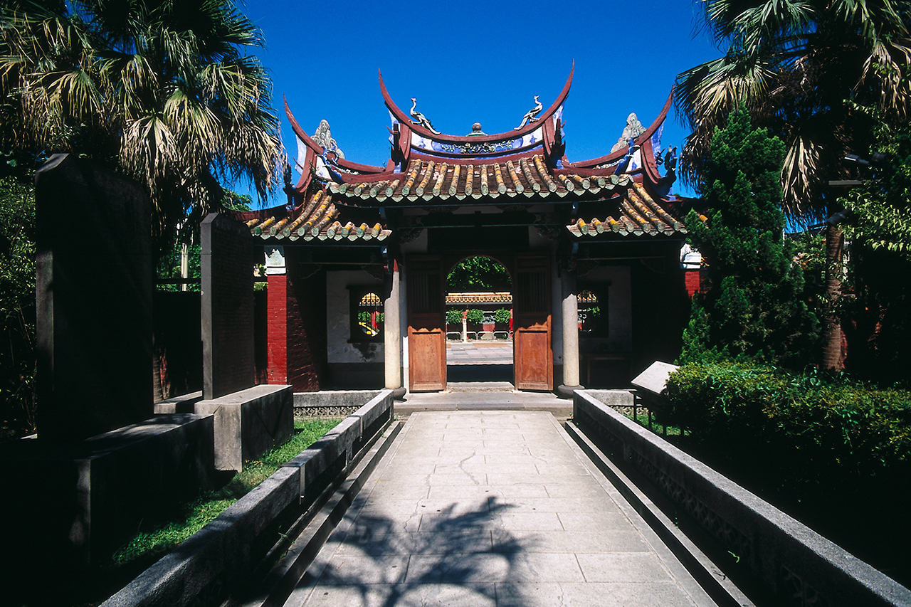 Taipei Confucius Temple