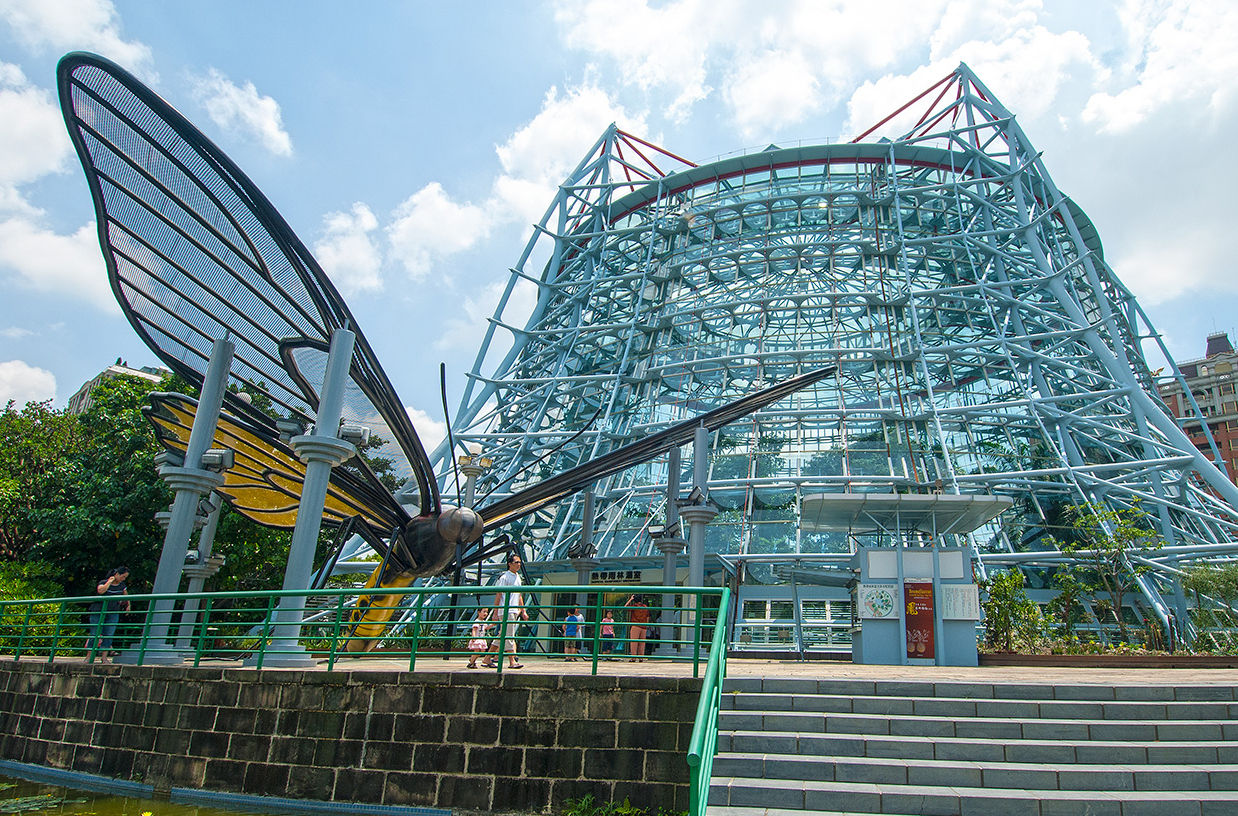 National Museum of Natural Science