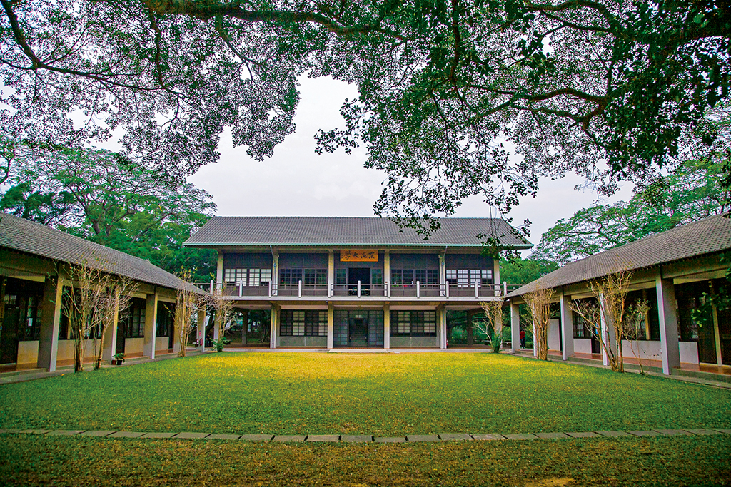 Tunghai University