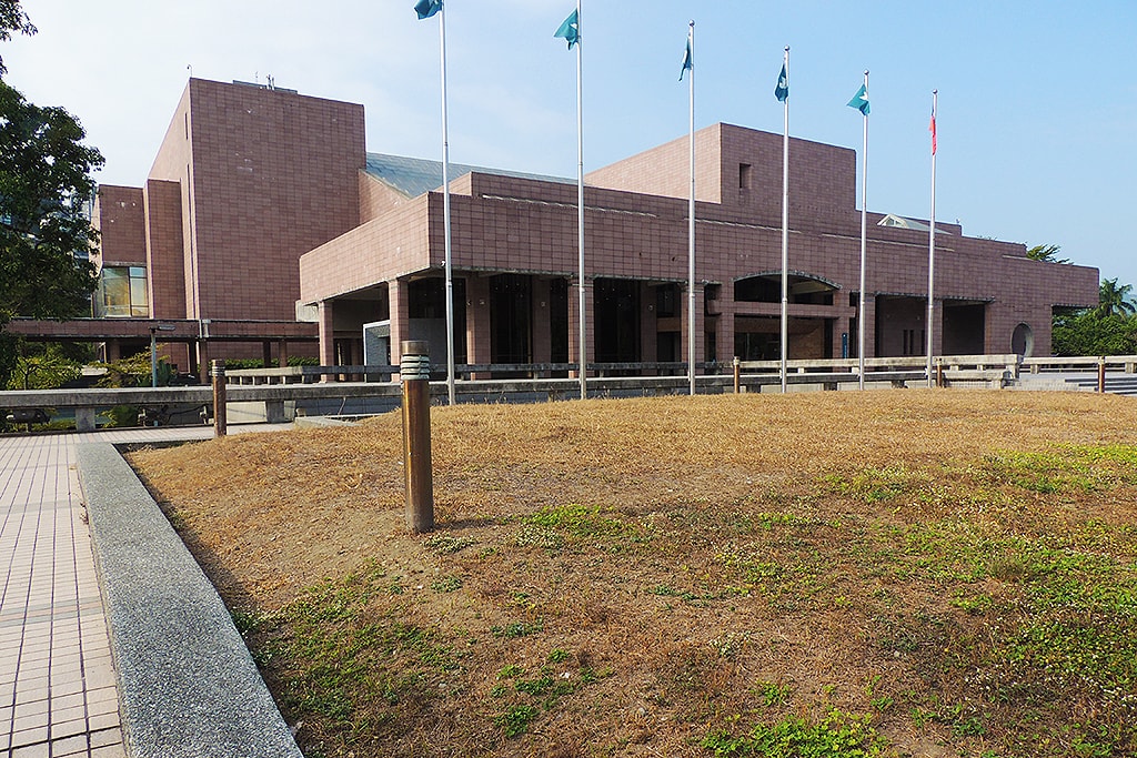 Museo Municipal de Arte de Kaohsiung