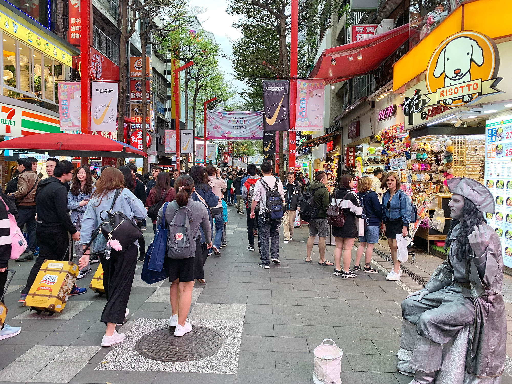 西門町