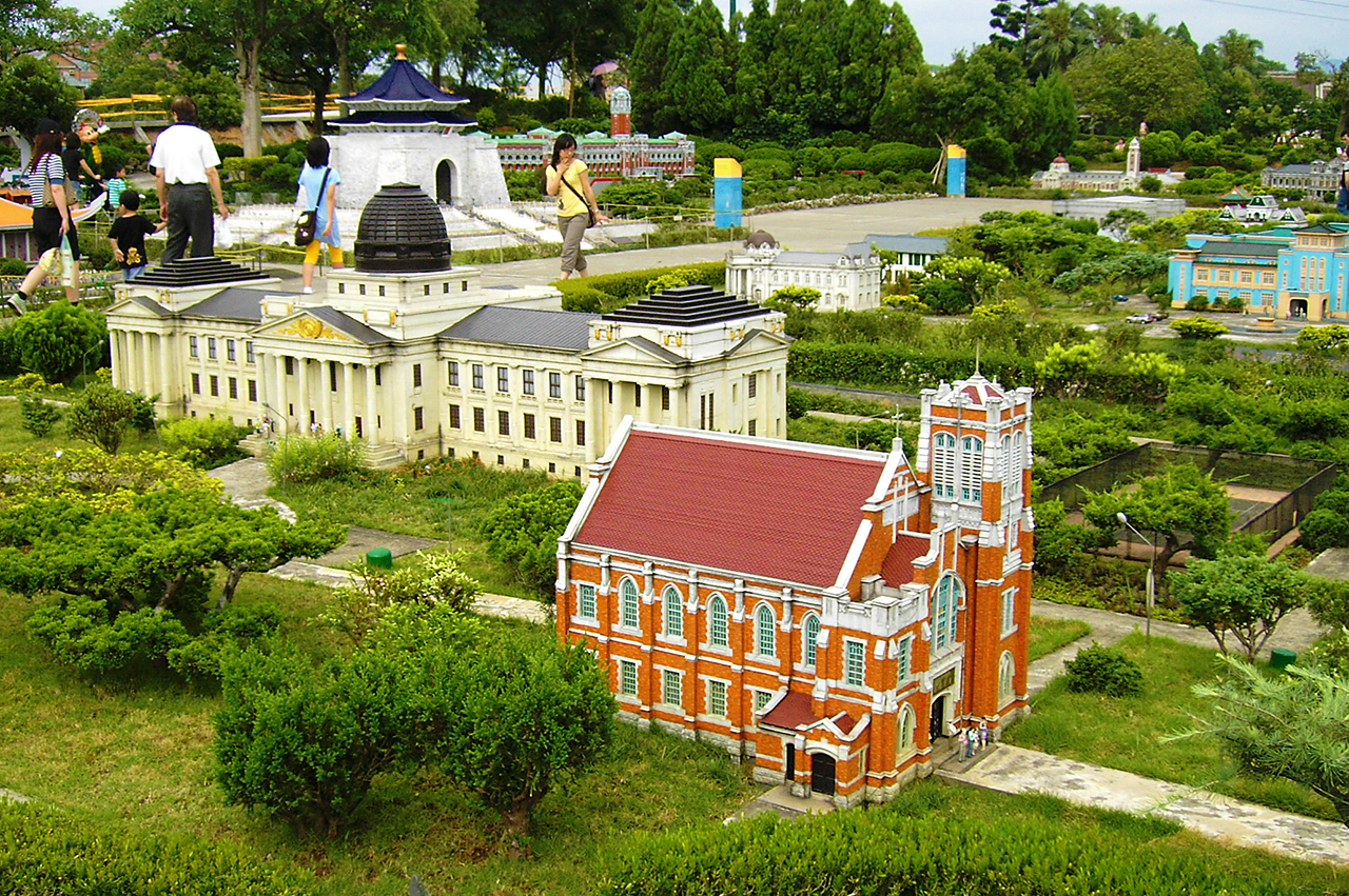 小人國主題樂園