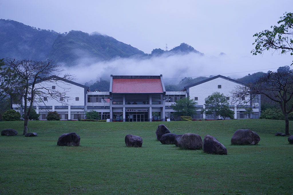 雪霸國家公園-汶水遊客中心（俞錚皞攝）