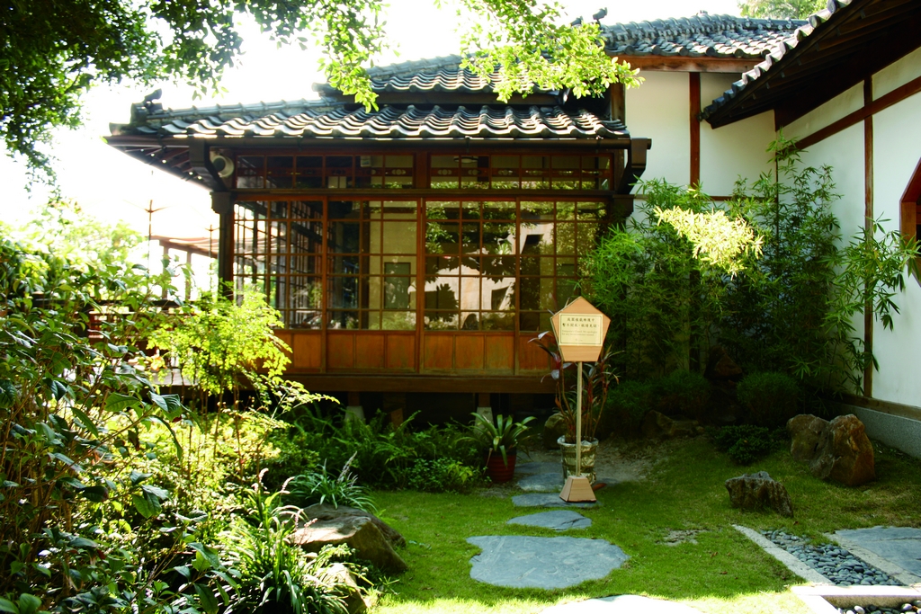 北投文物館