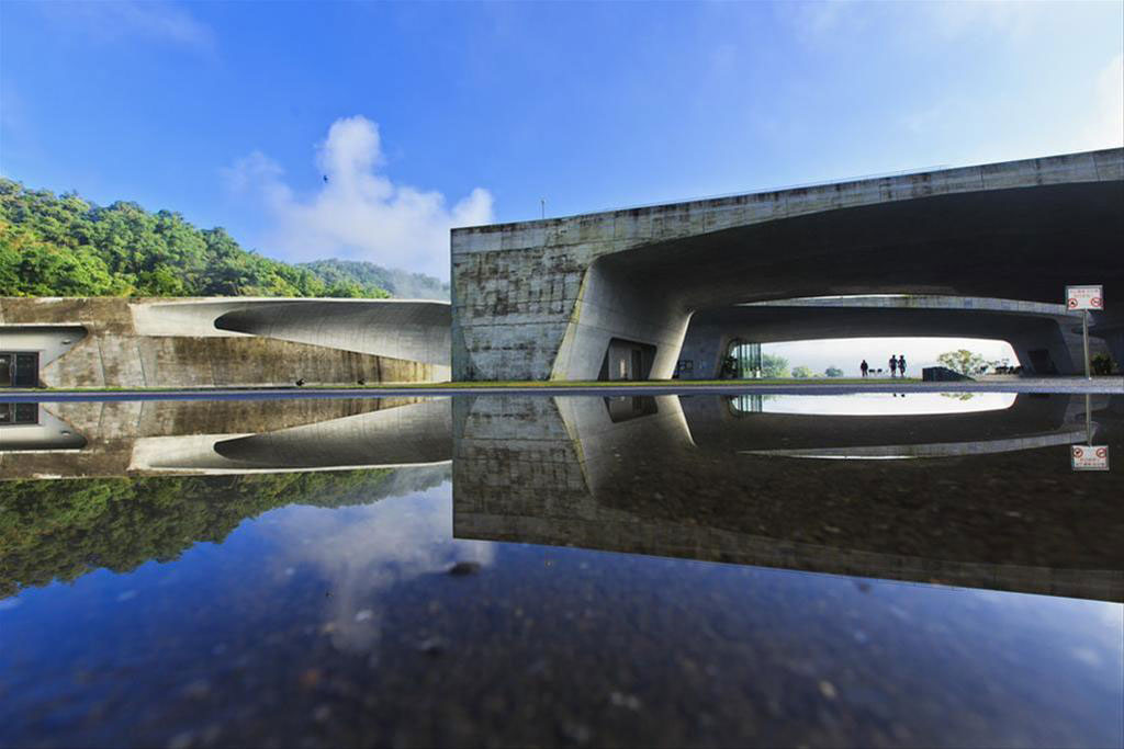 日月潭国家風景区-向山ビジターセンター