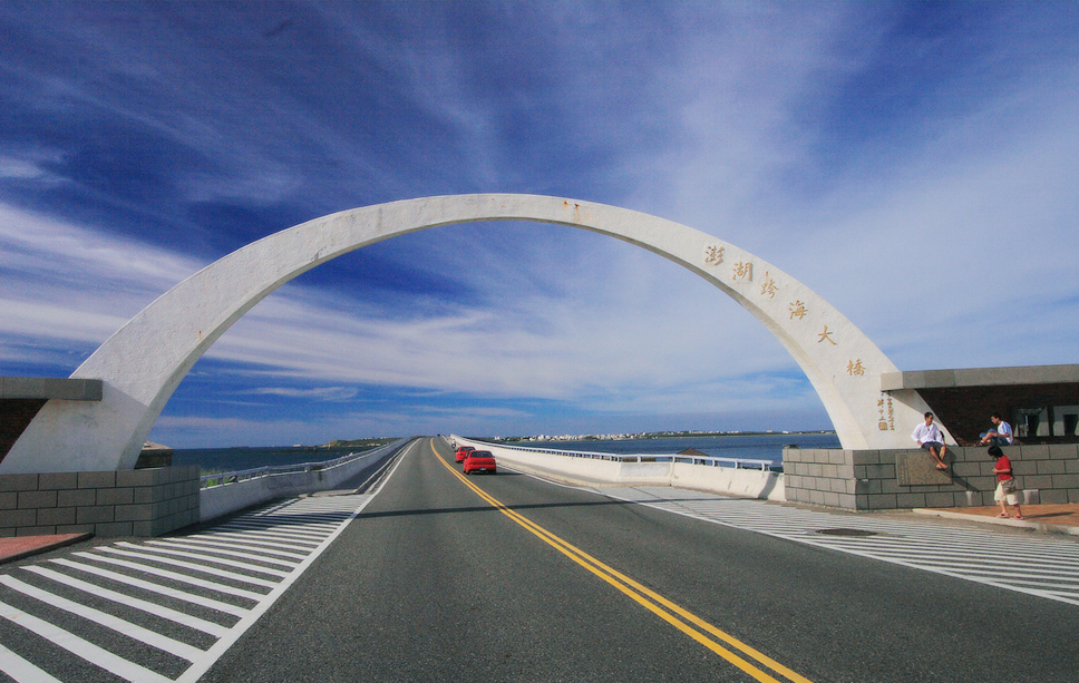 Puente sobre el Mar en Penghu