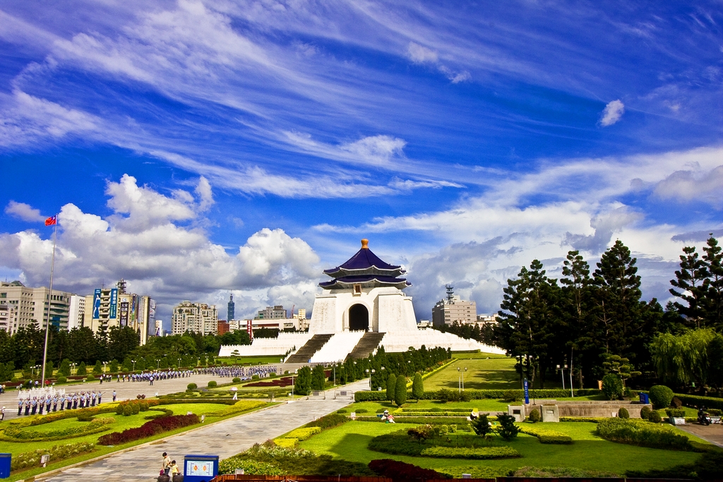 Edificio Conmemorativo de Chiang Kai-shek