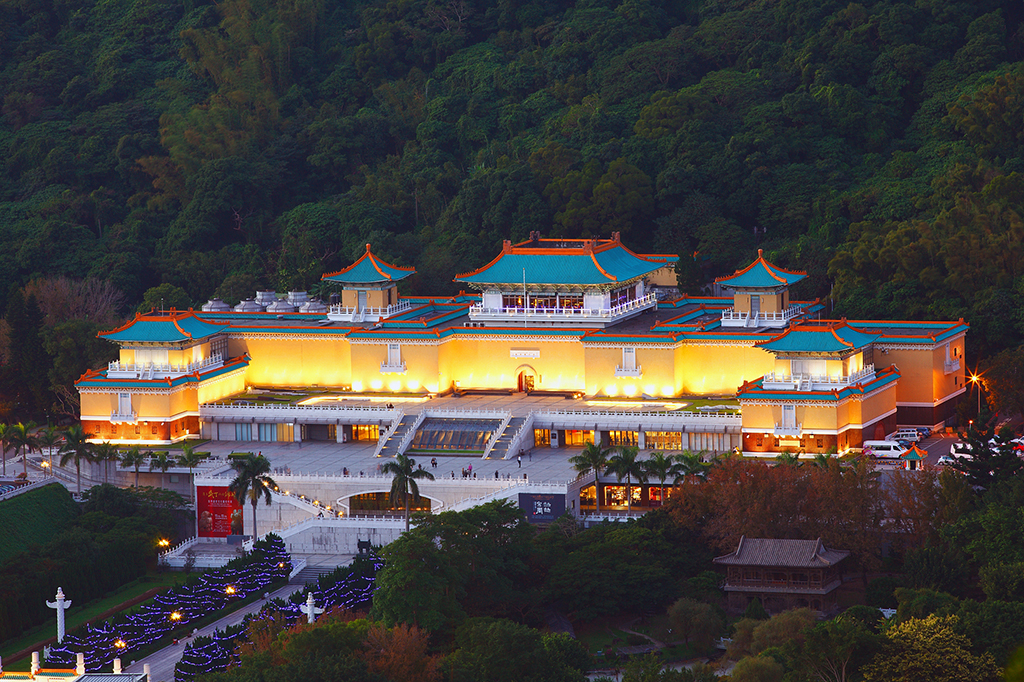 National Palace Museum