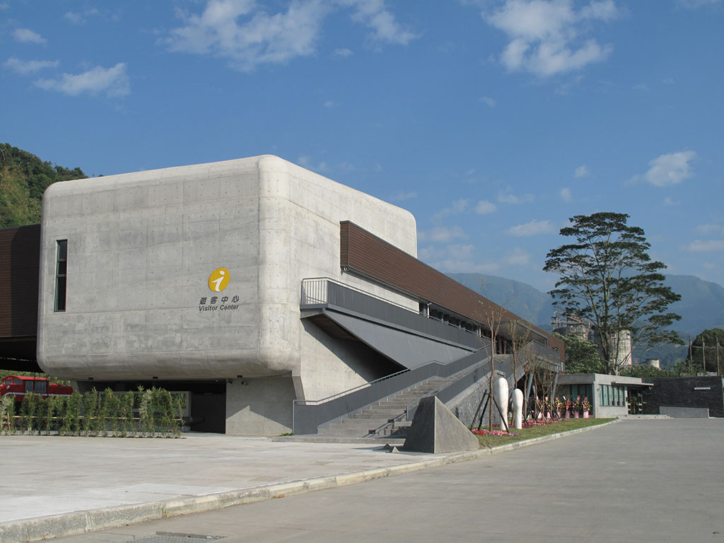 阿里山国家風景区-触口ビジターセンター