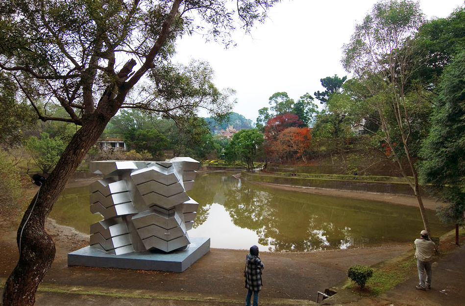 Jiaobanshan (Jiaoban Mountain) Park