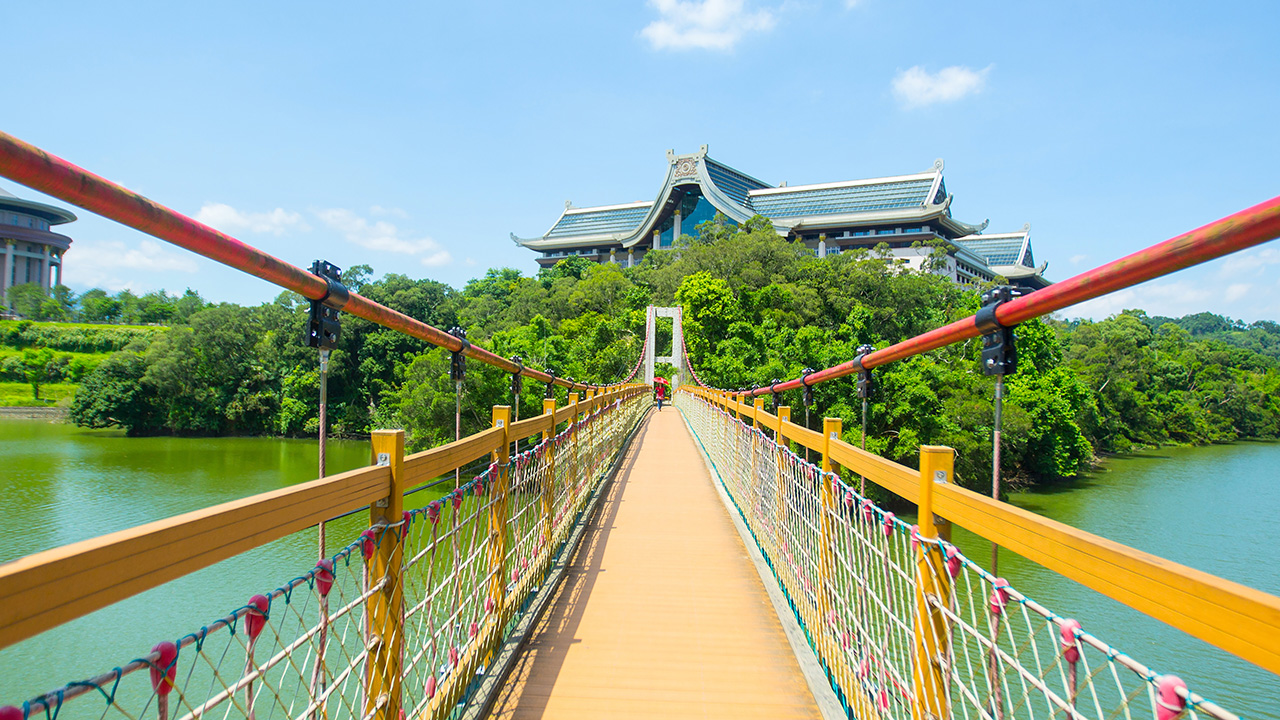 細茅埔吊橋