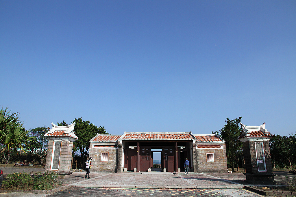 藍湾海浜遊園区（塩寮海浜公園）