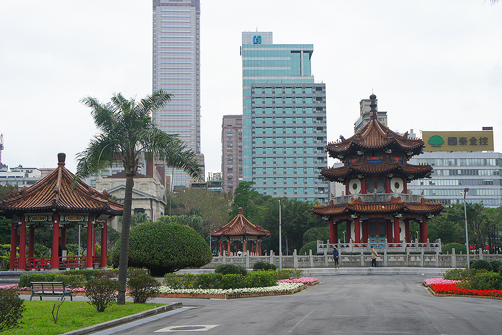 臺北二二八和平公園