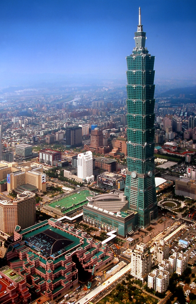 台北101