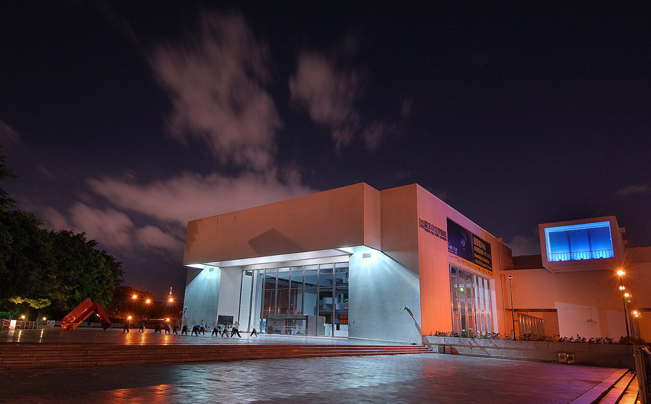 Museo Municipal de Arte de Taipei