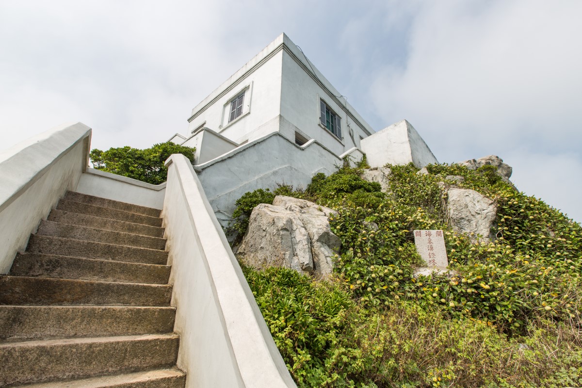 東引島燈塔階梯