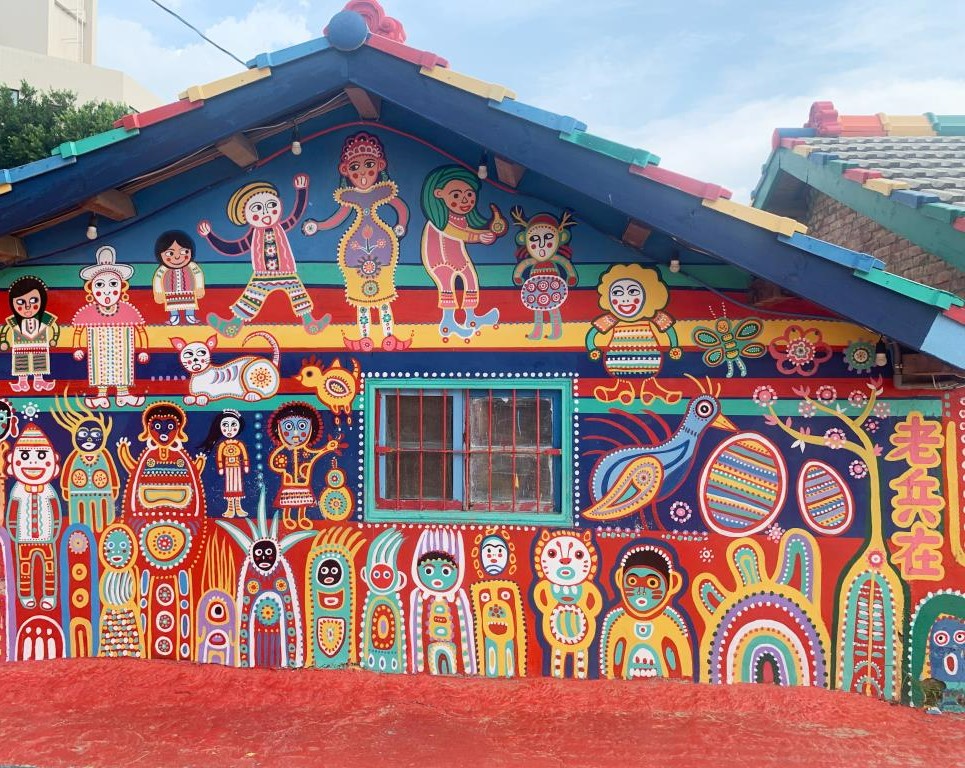 Rainbow Village