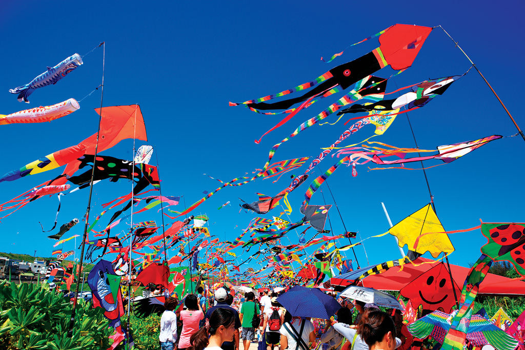 石門國際風箏節