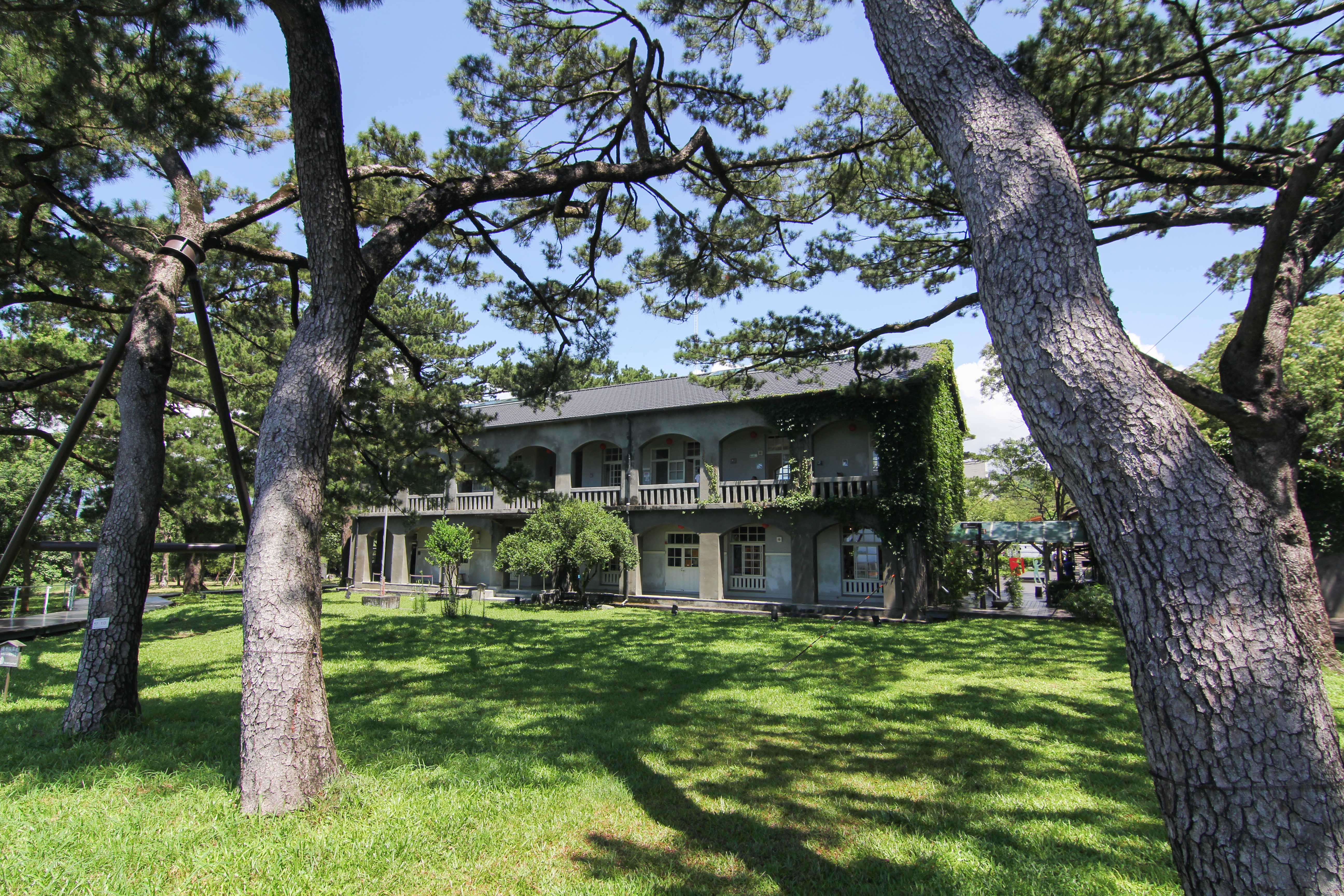 Pine Garden