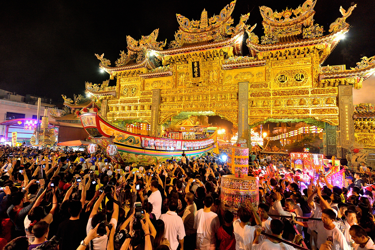 東港迎王平安祭典