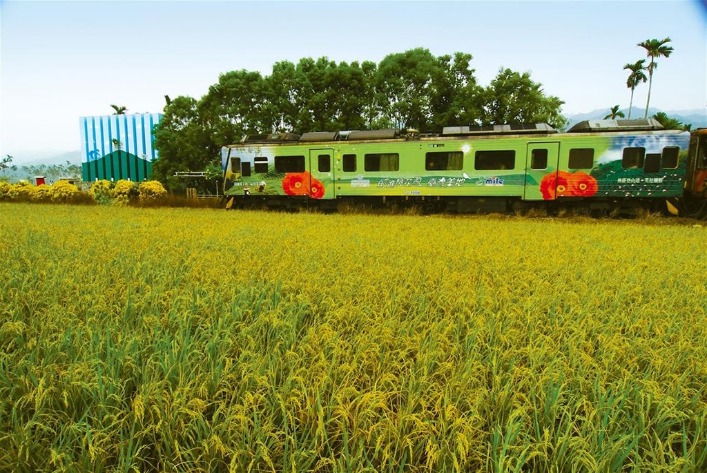 二水自行車道美景