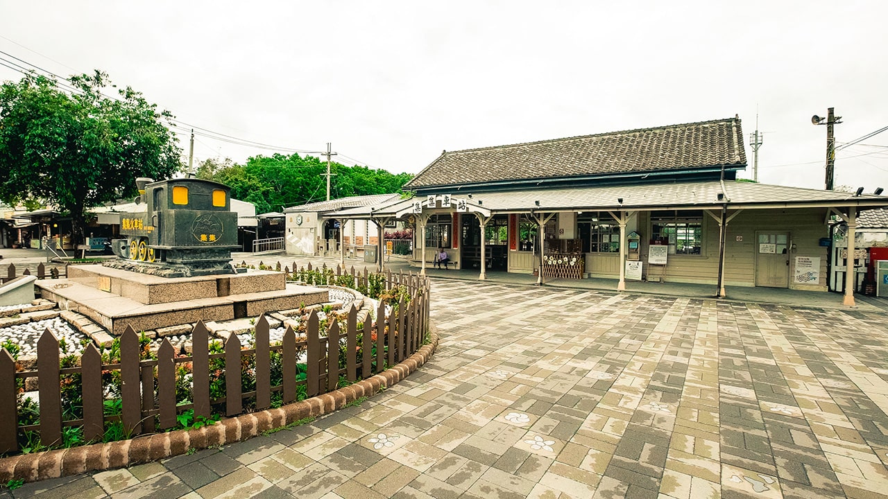 集集駅