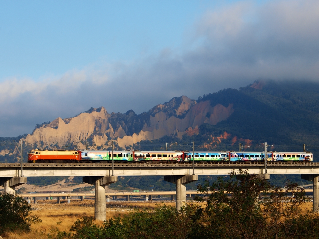 Huoyanshan (Huoyan Mountain) Nature Reserve