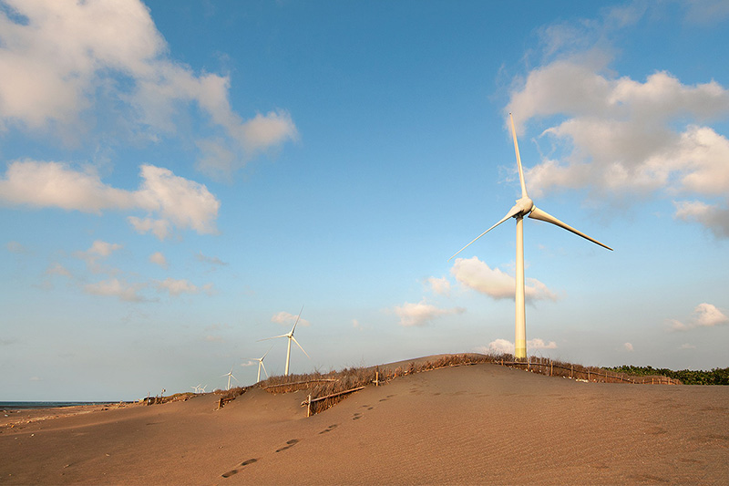 Guanyin Coastal Recreation Area