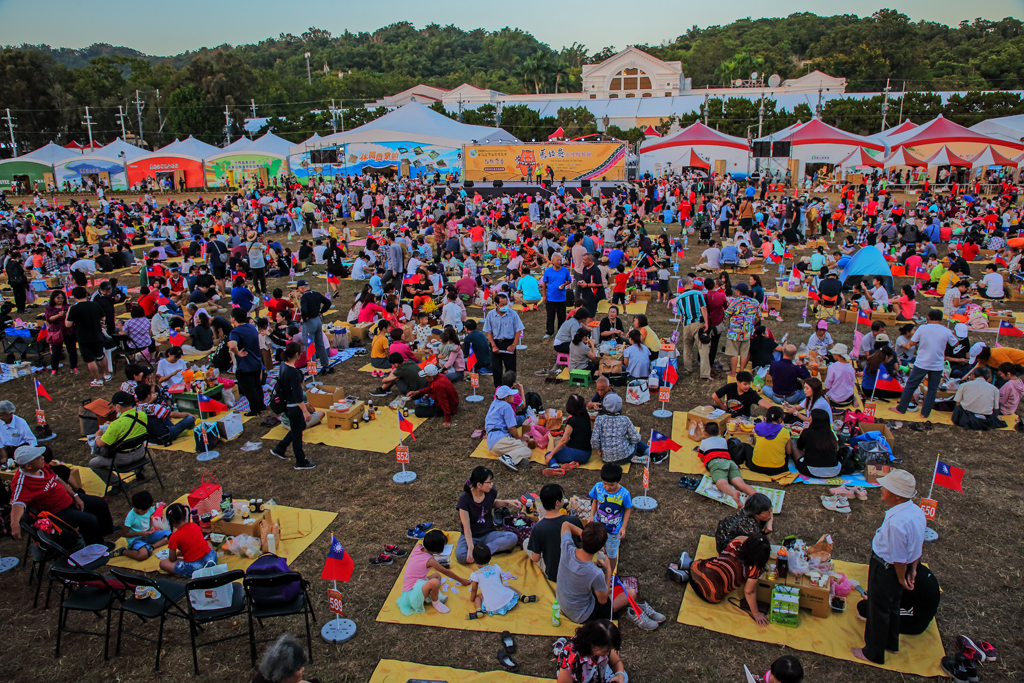 Exposición mundial del té, Nantou