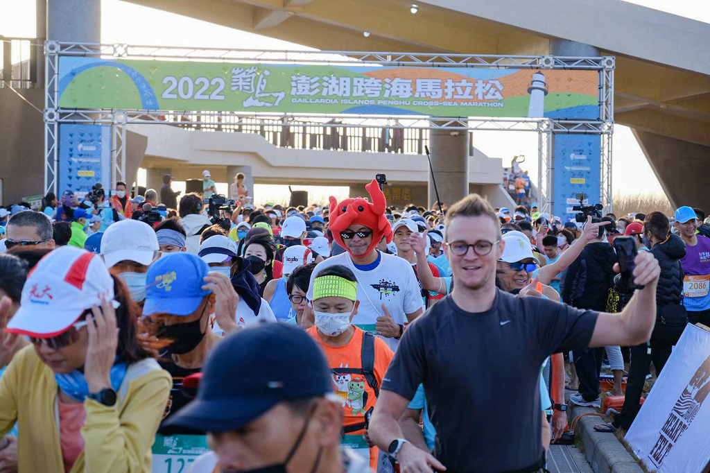 Maratón por la isla Kikushima de Penghu