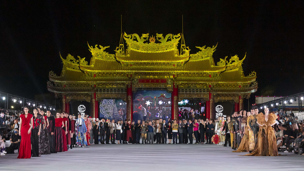 Semana de la Moda de Taipei