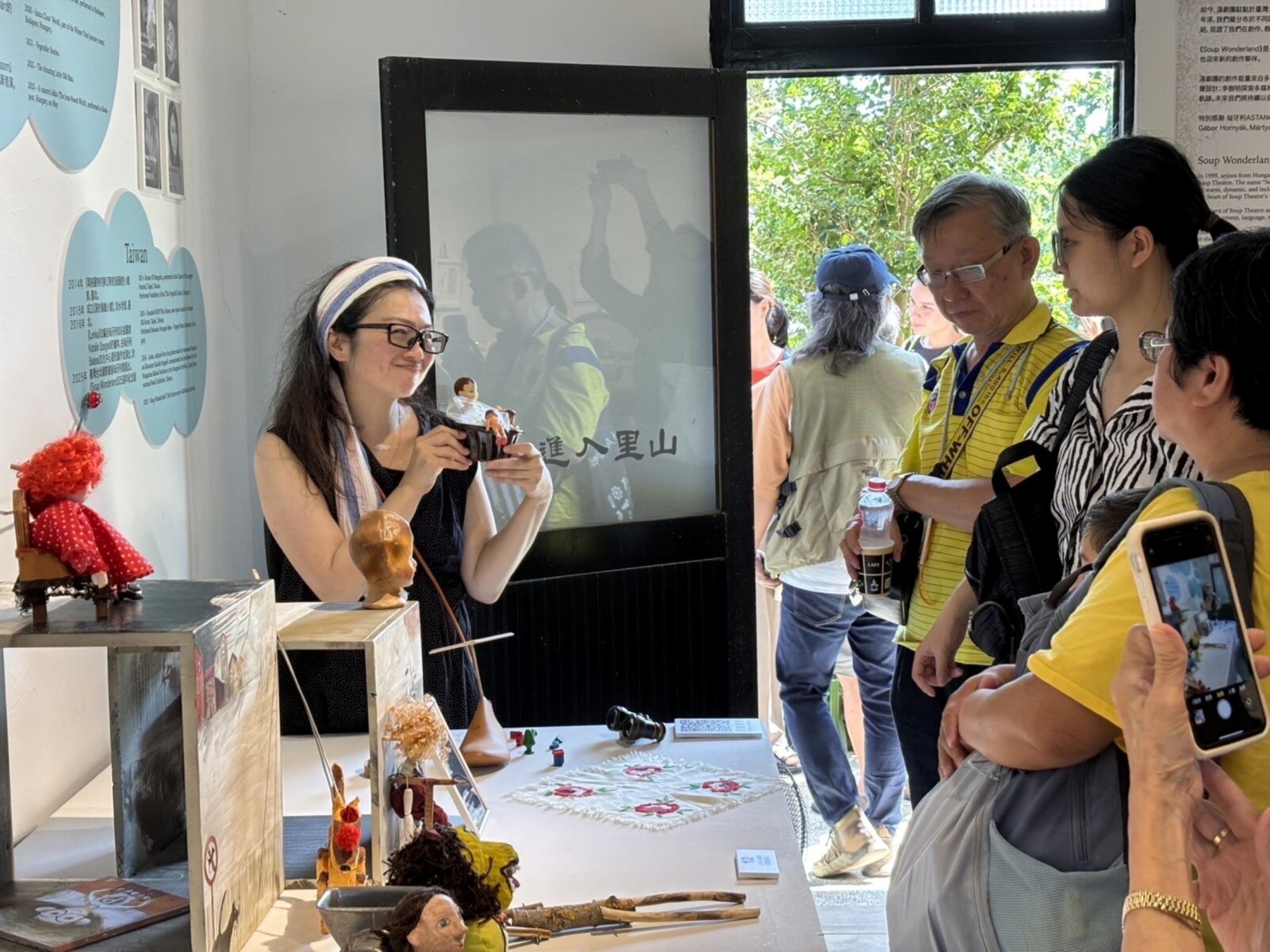 「名人開館 藝遊三芝」藝術工作坊