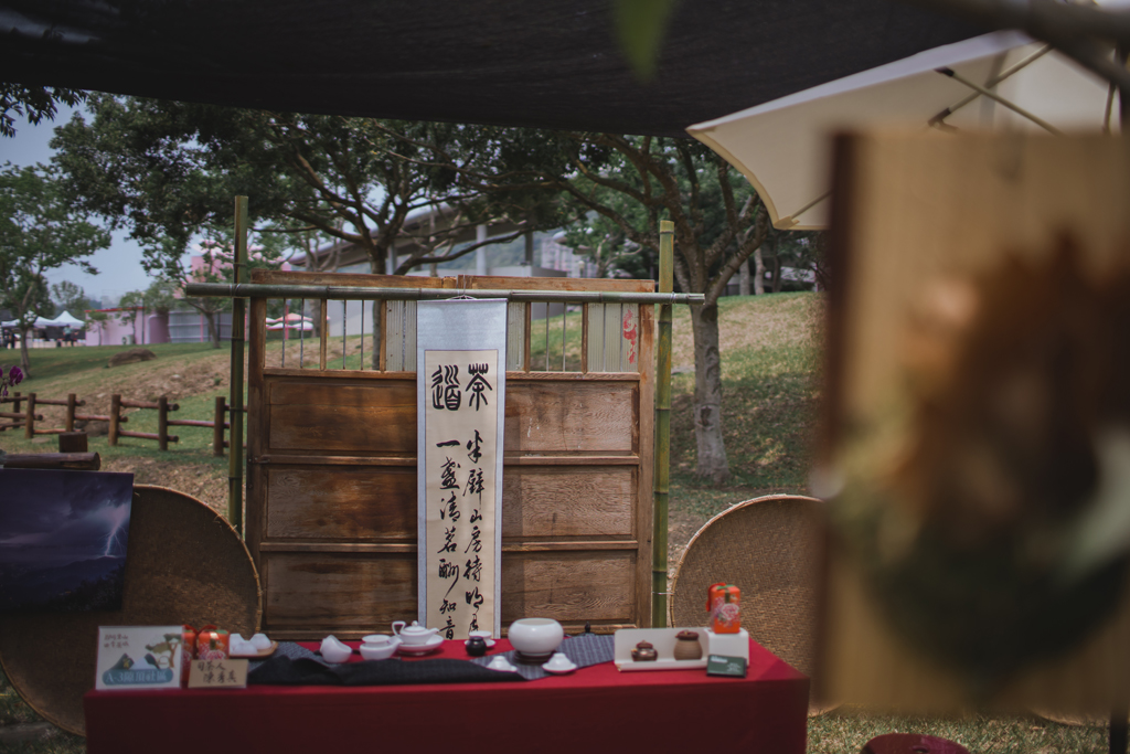 阿里山四季茶旅活動