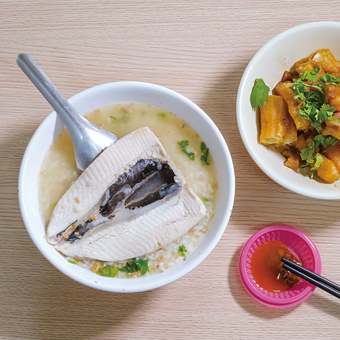 鹹粥