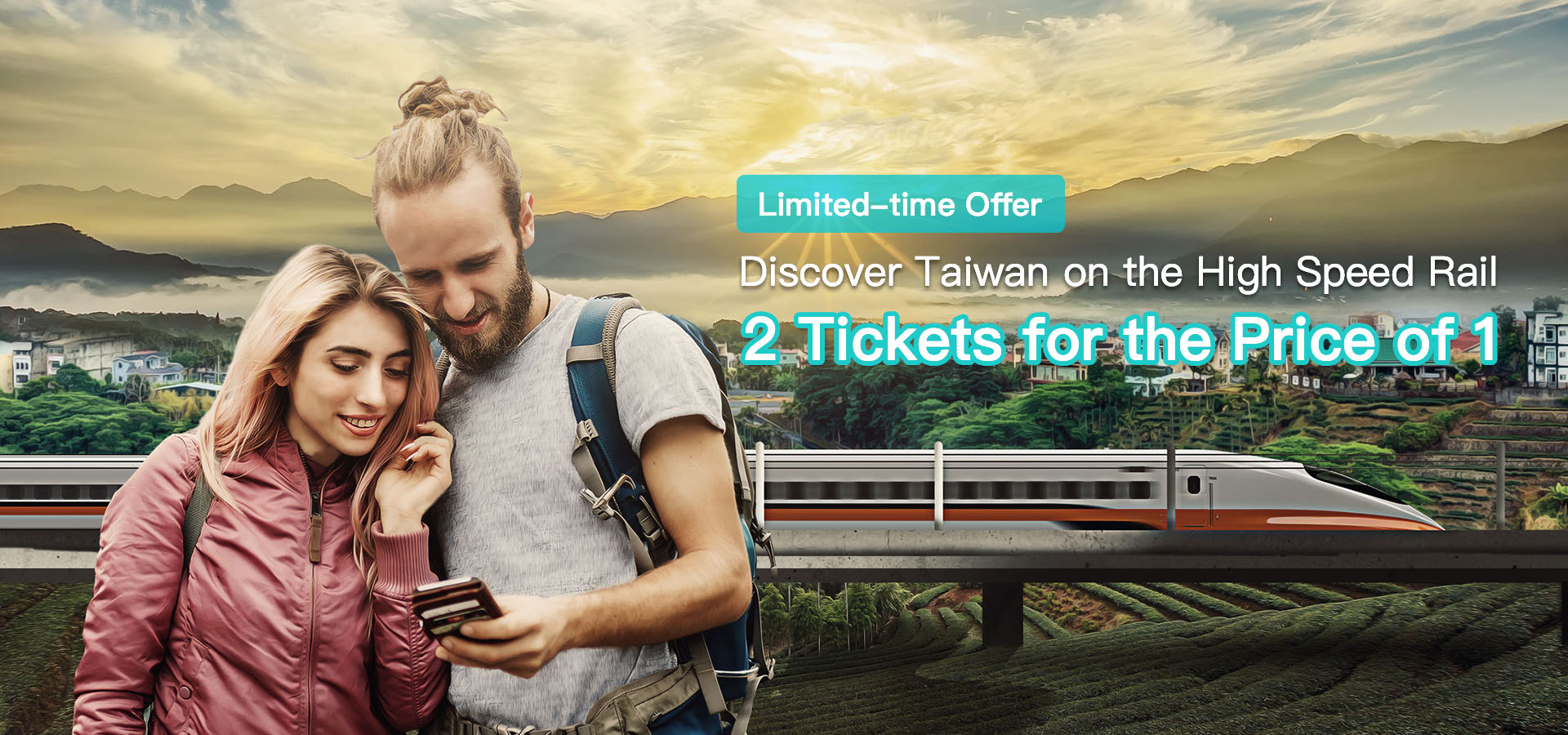 Taiwan Tourism Bureau THSR Promotion