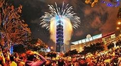 臺灣觀光雙年曆